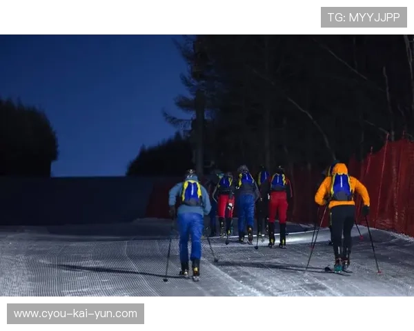 滑雪队器材调试完成，队员状态保持良好