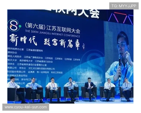 体育大数据公司与俱乐部深度绑定合作