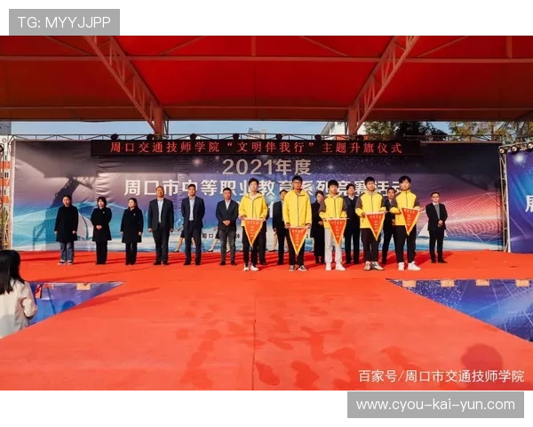 篮球赛场观众文明行为宣传成效初显,篮球场文明标语 篮球赛场观众文明行为宣传成效初显,篮球场文明标语