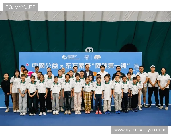 数据表明:运动员参与公益活动对公众态度具有积极示范效应